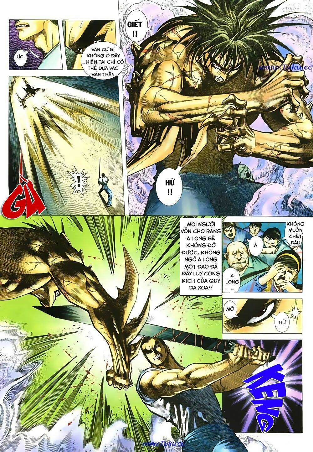 Chiến Thần Ký: Chapter 12