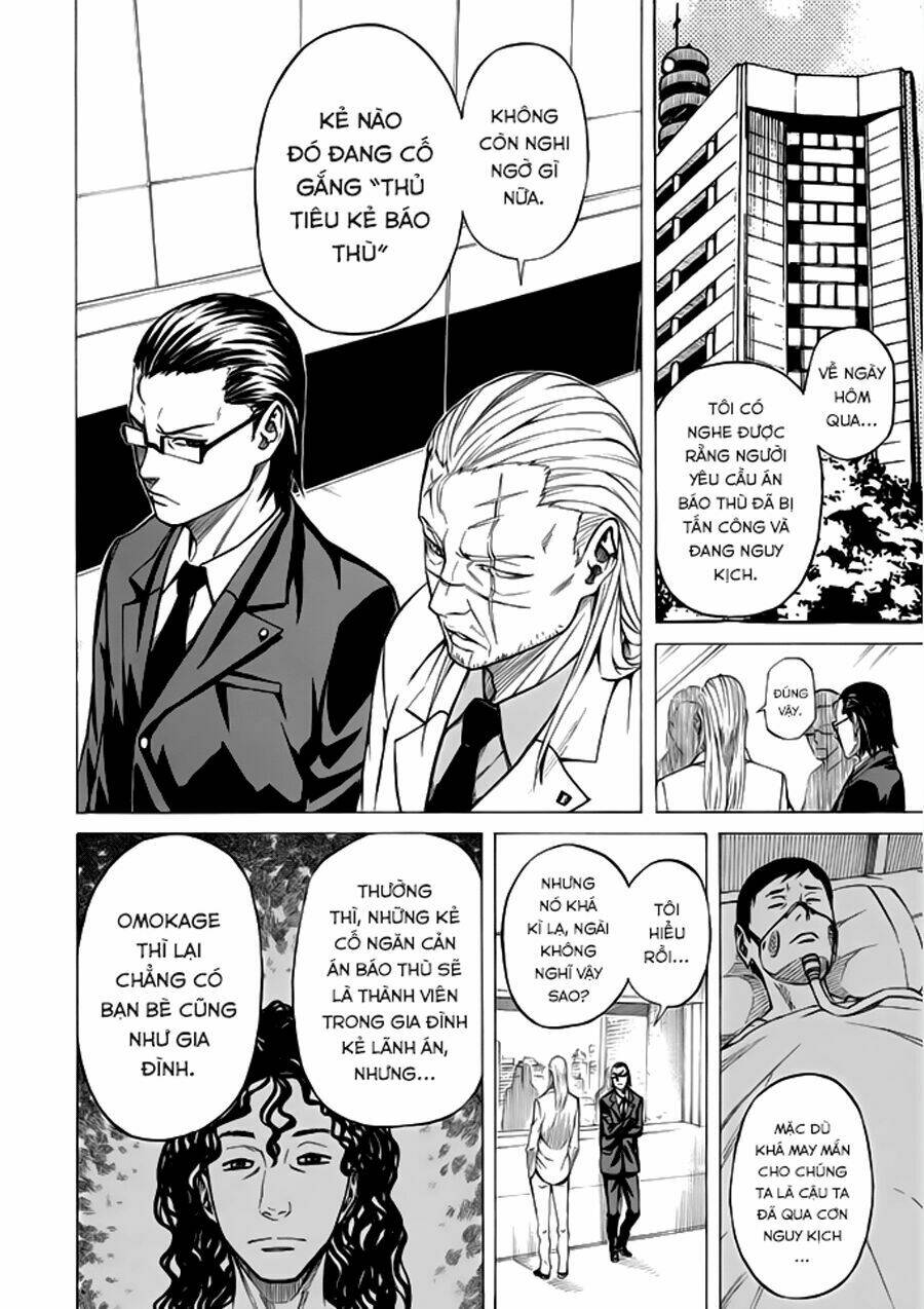 Sukedachi 09: Chapter 5.1