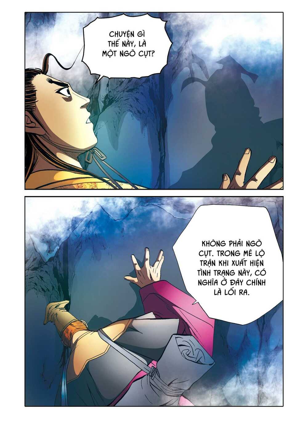 Nhật Tà Nguyệt Ma: Chapter 177