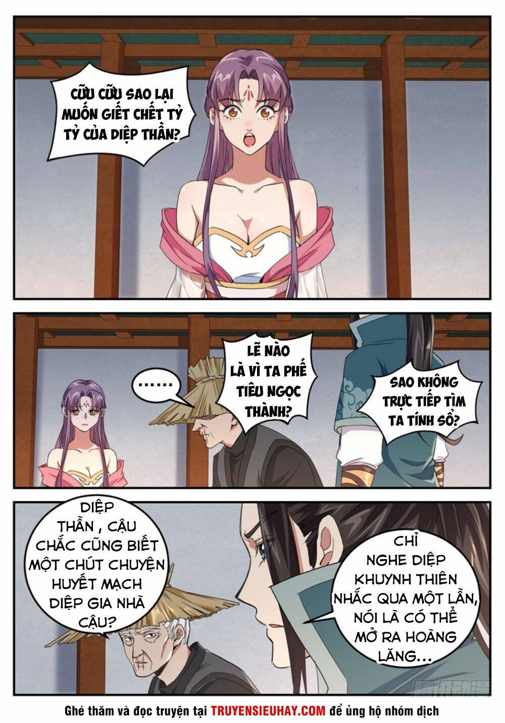 Sơn Hải Phong Thần: Chapter 63