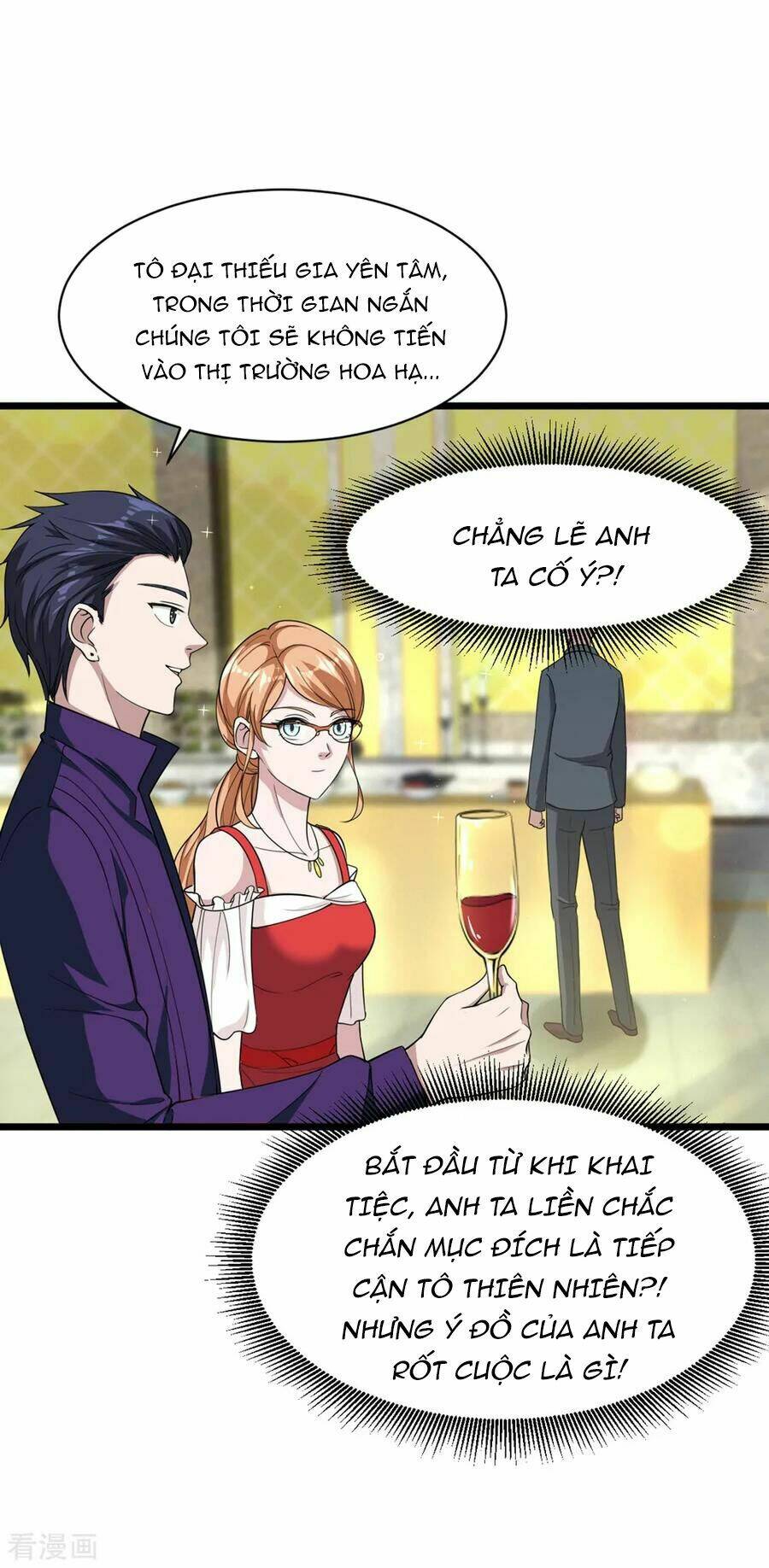Đô Thị Tà Vương: Chapter 19