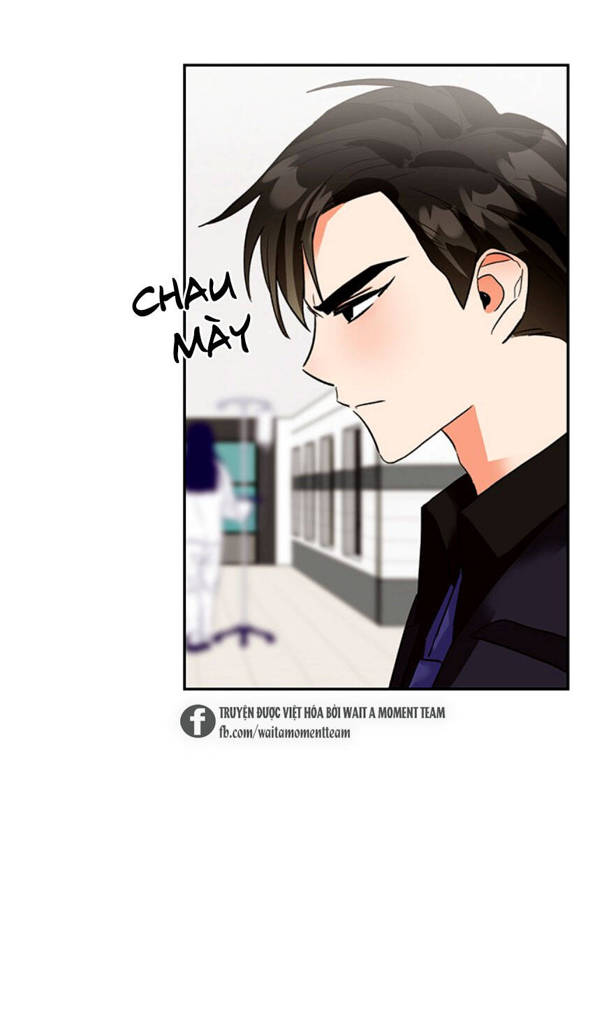 Nụ Hôn Của Giác Quan Thứ Sáu: Chapter 26