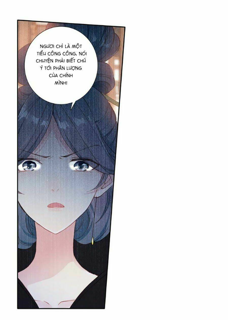 Trâm Trung Lục: Chapter 33.1