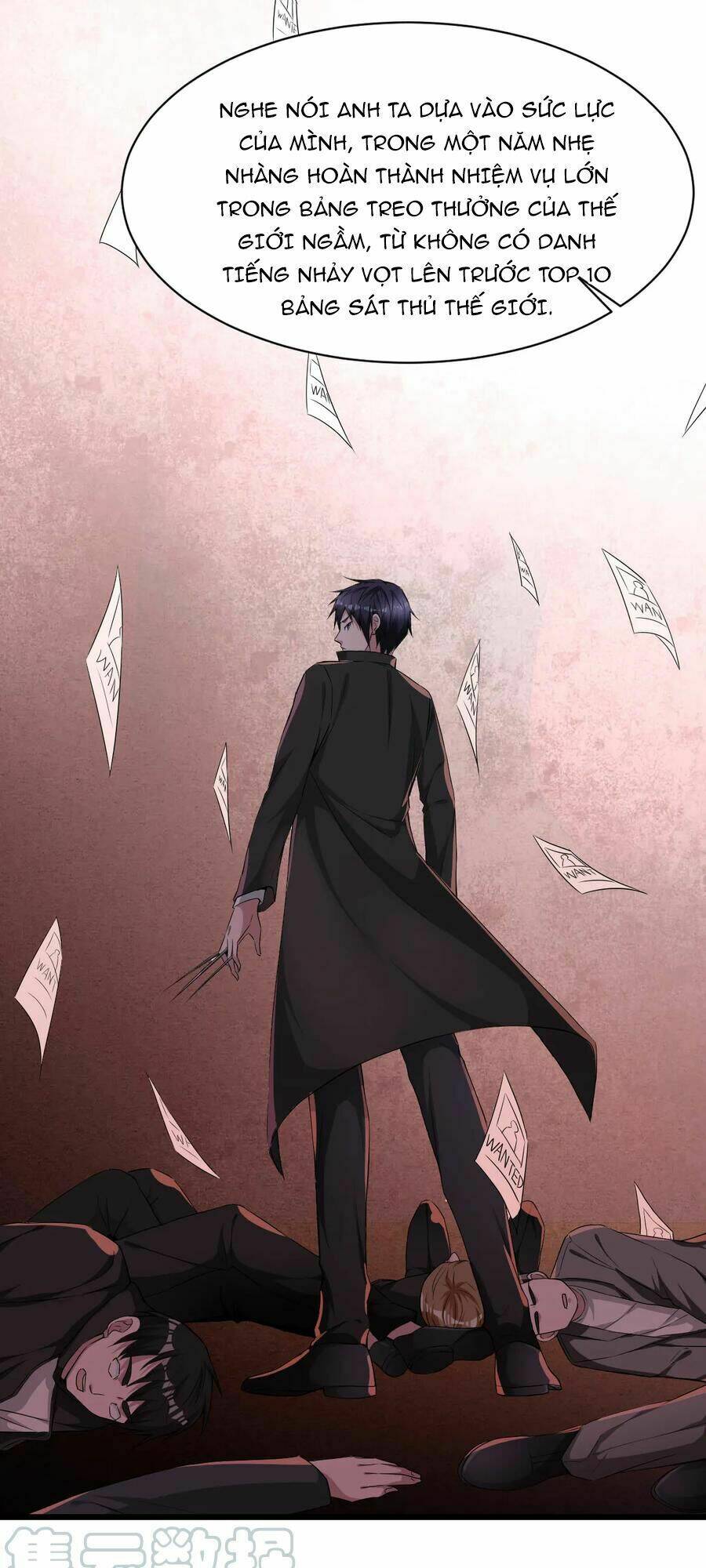 Đô Thị Tà Vương: Chapter 14