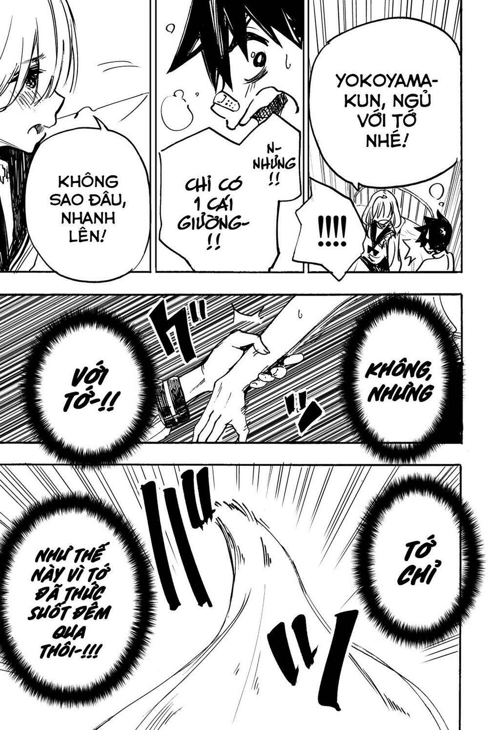 Does She Like Me?: Chapter 3