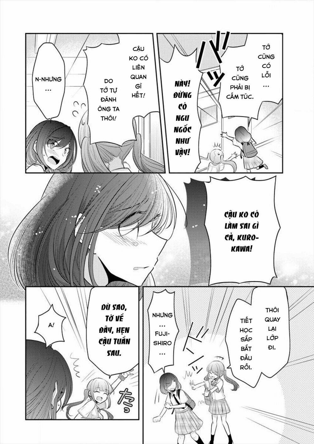 Useless Princesses: Chapter 9