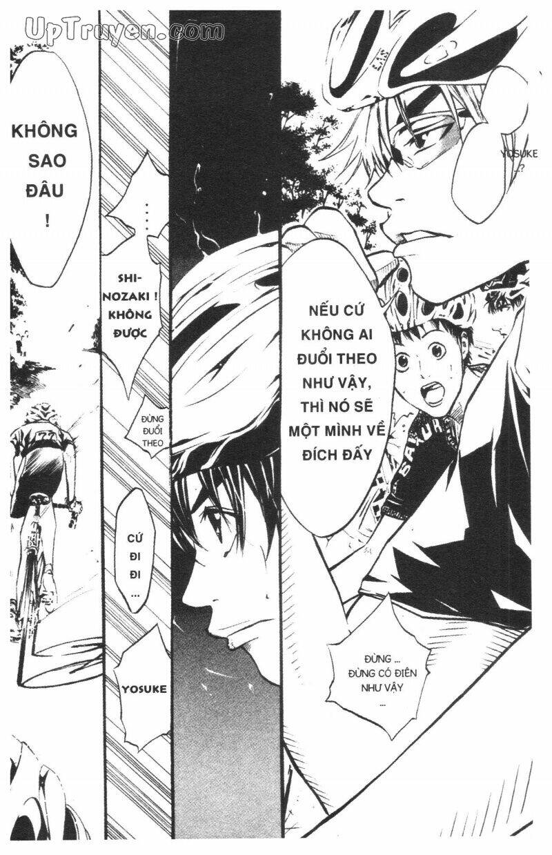 Over Drive: Chapter 3