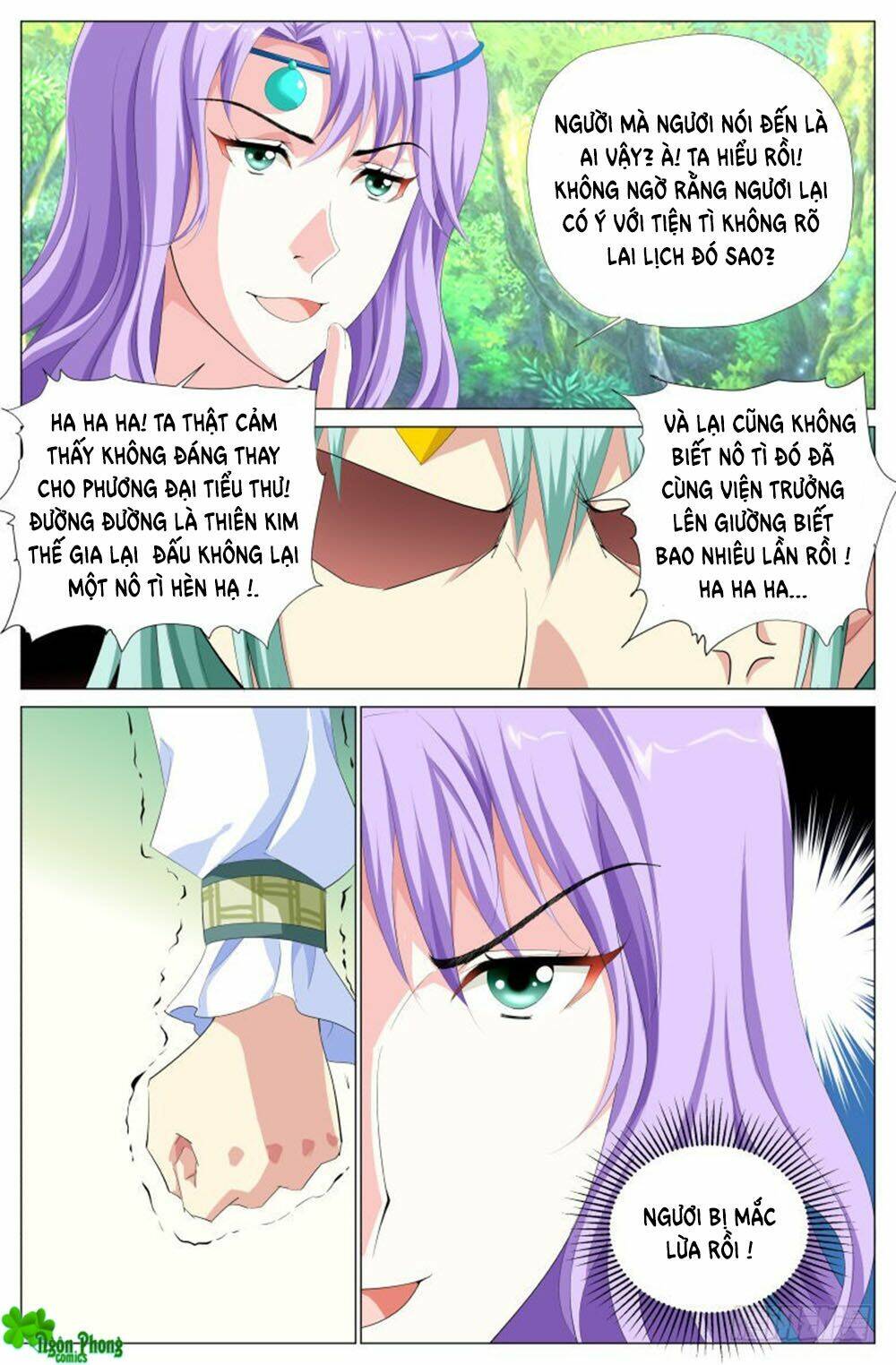 Lưu Quang Ký: Chapter 33