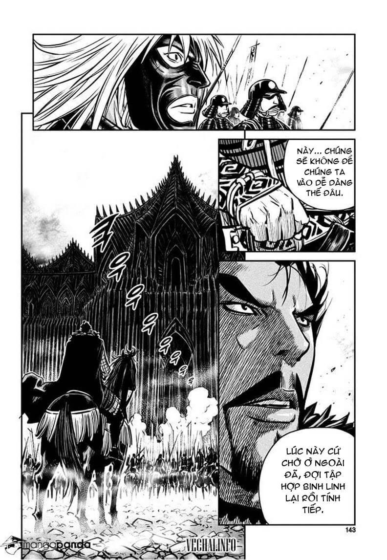 Mercenary Maruhan: Chapter 46