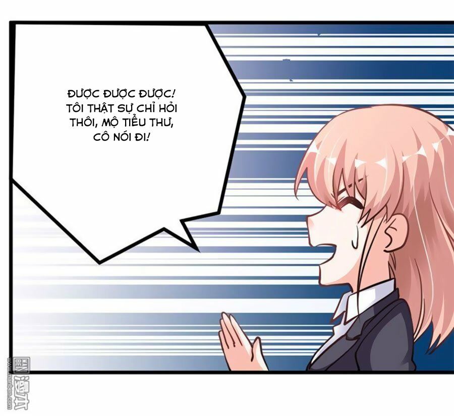 Tổng Tài Đích Thiên Giới Manh Thê: Chapter 105