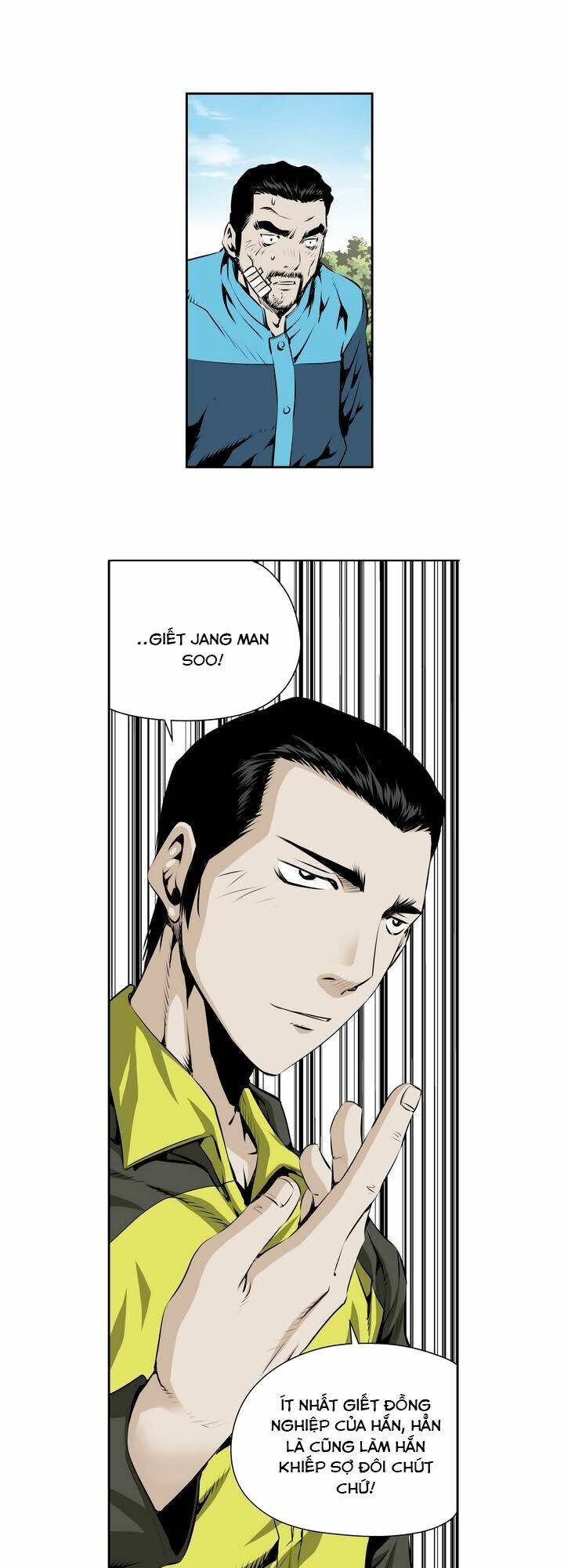 Double Casting: Chapter 63