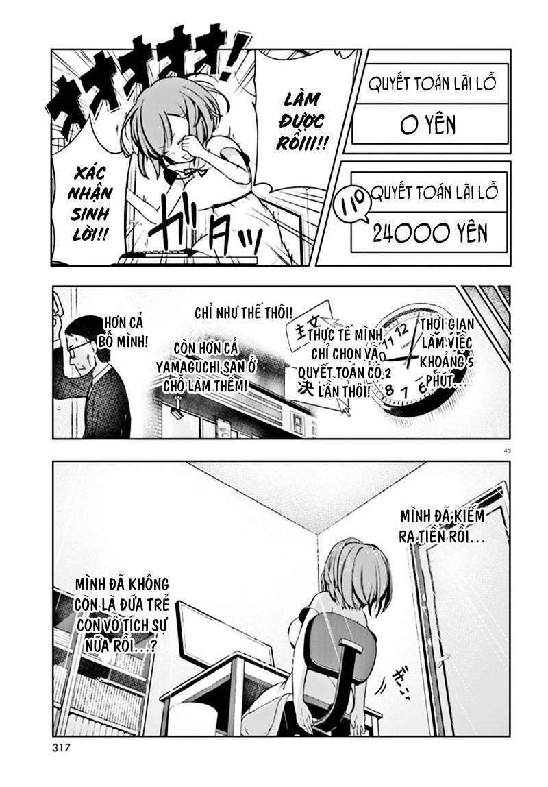 Fx Chiến Thần Kurumi Chan: Chapter 1