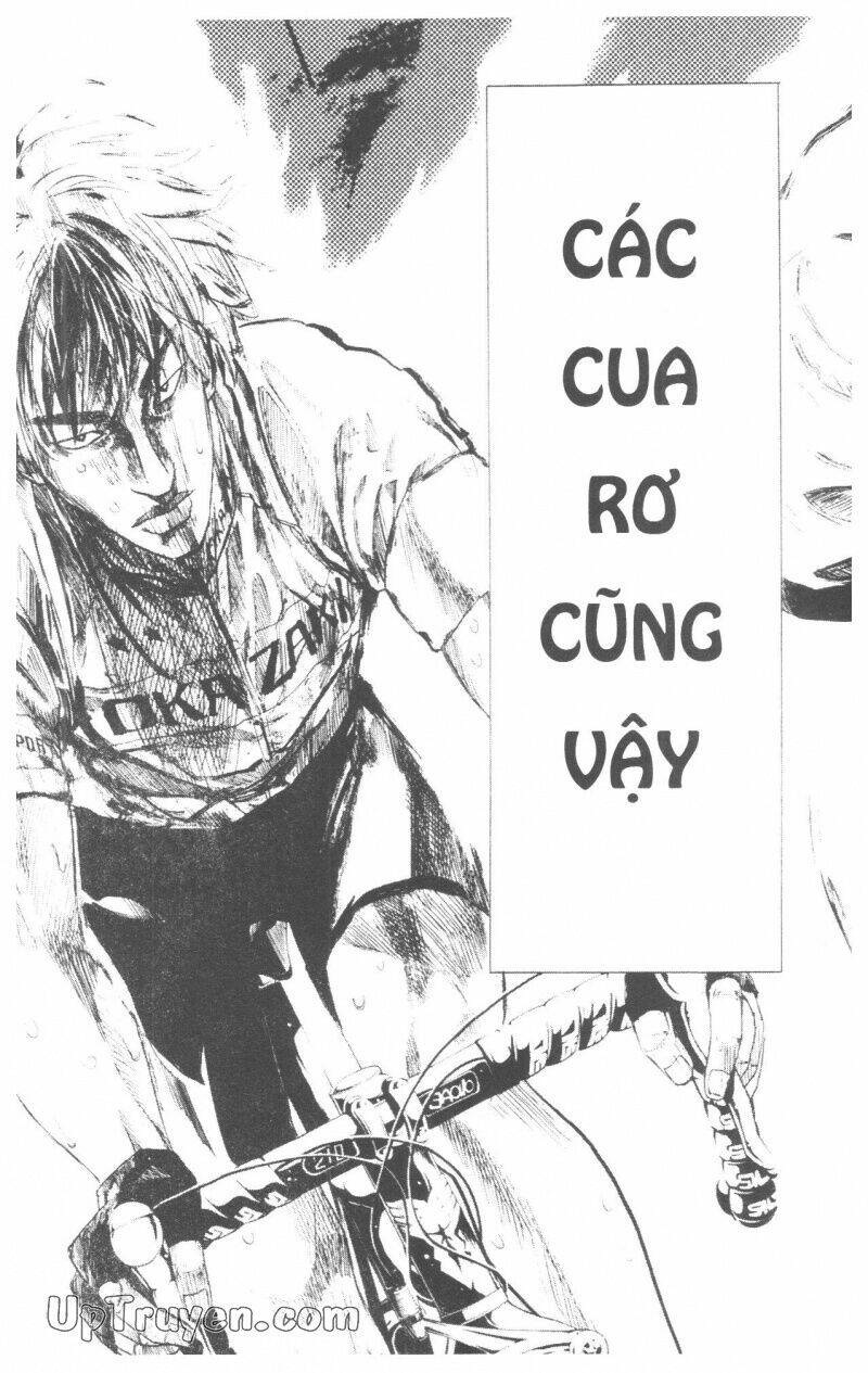 Over Drive: Chapter 10