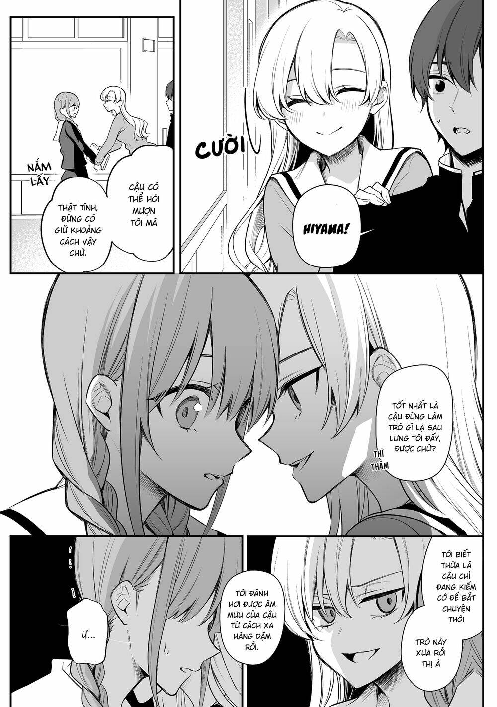 Protagonist X Rival: Chapter 21