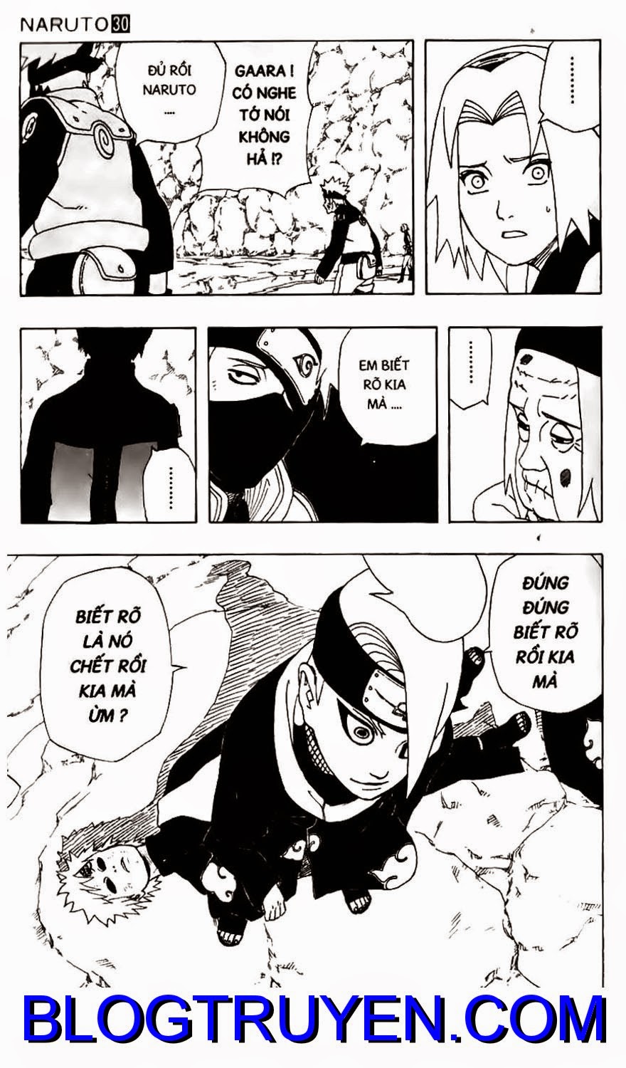 Naruto: Chapter 264
