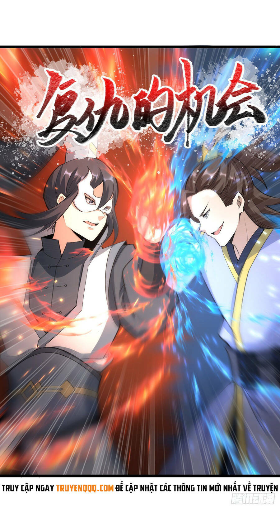 Thiên Đế Vô Song: Chapter 9