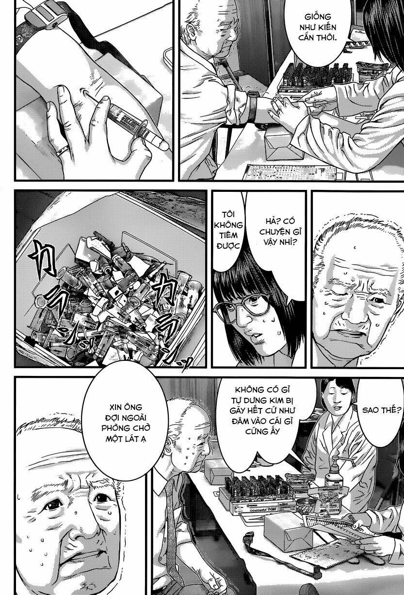 Inu Yashiki: Chapter 2