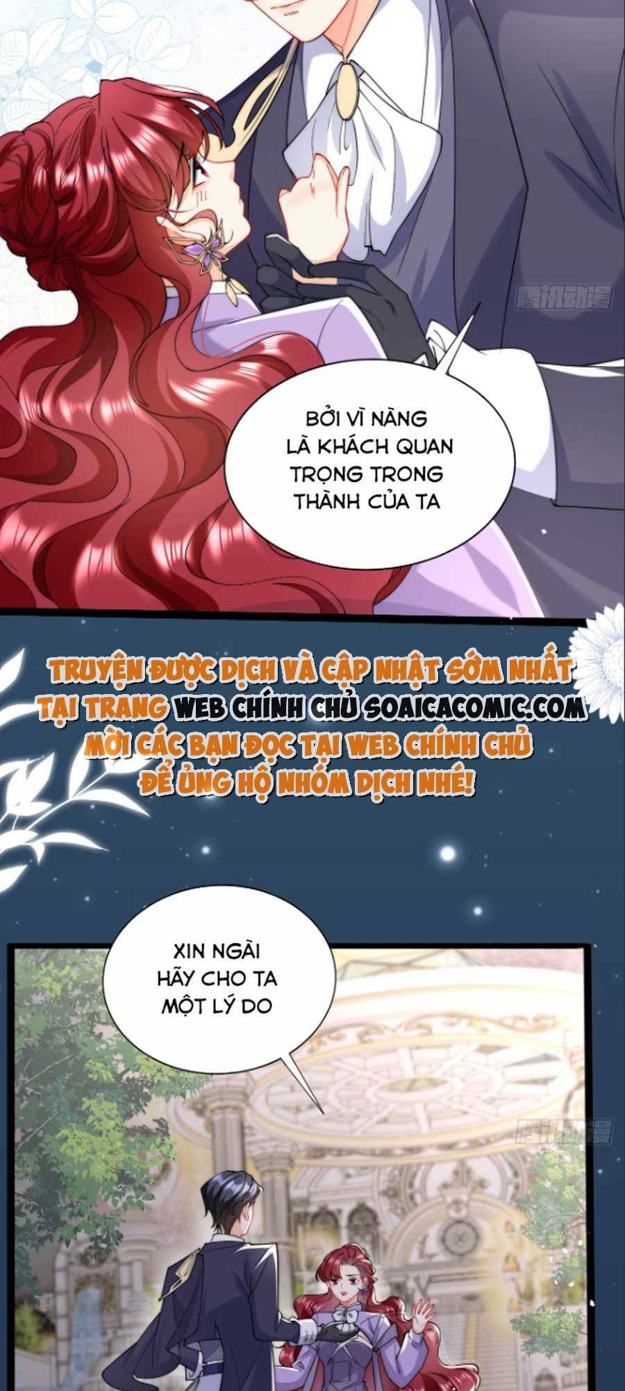 Đêm Không Ngủ Của Long Vương: Chapter 5