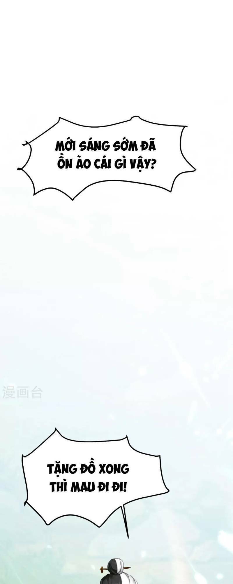 Vạn Giới Tiên Vương: Chapter 21