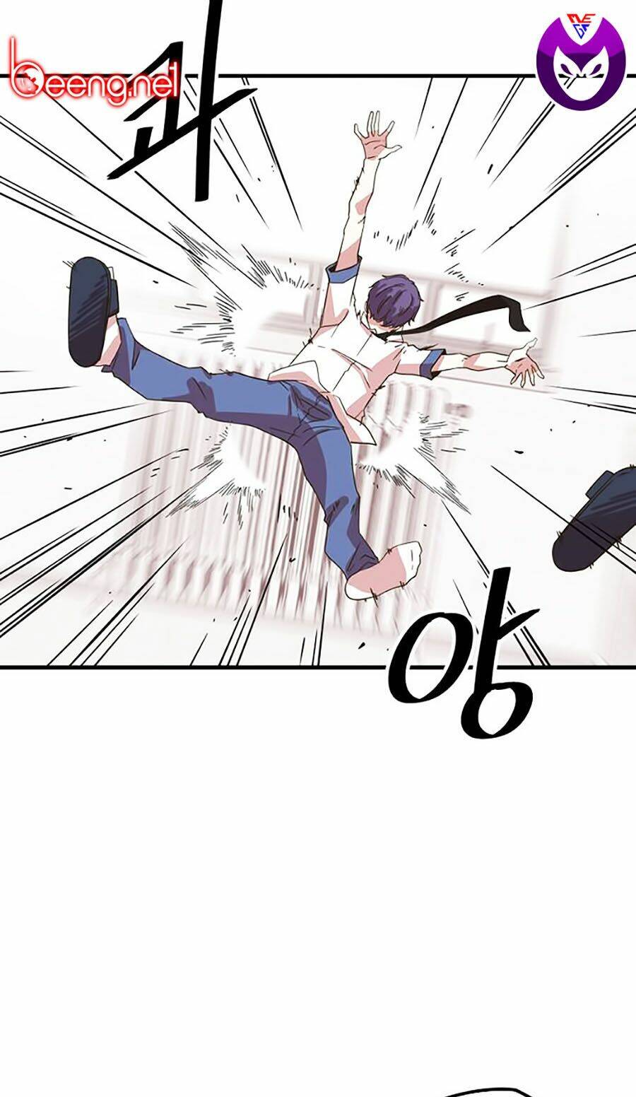 Điểm Chết: Chapter 1