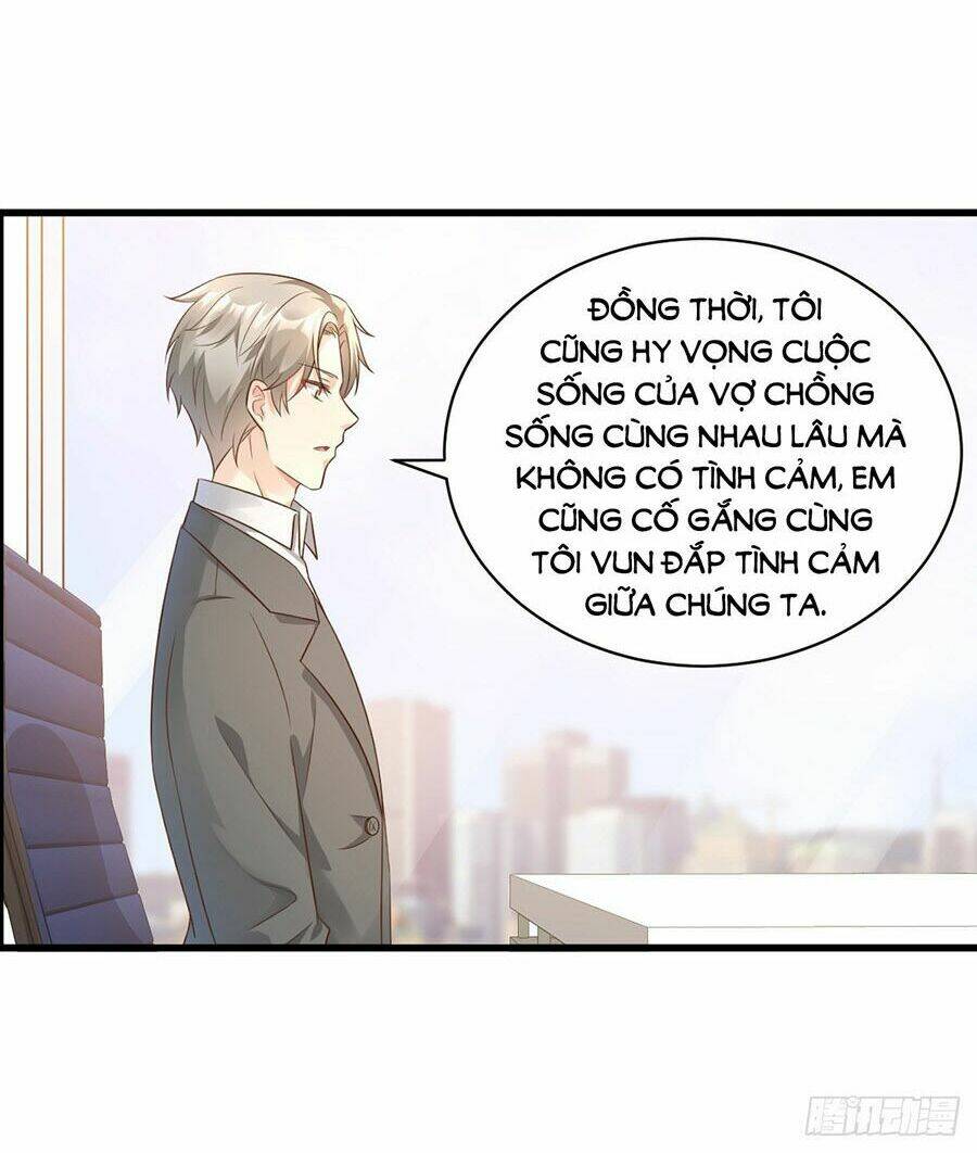 Tư Sủng Cục Cưng Bảo Bối: Chapter 7