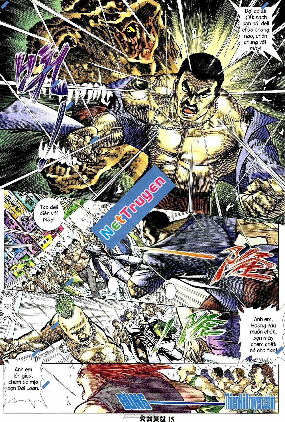 Hỏa Võ Anh Hùng: Chapter 206