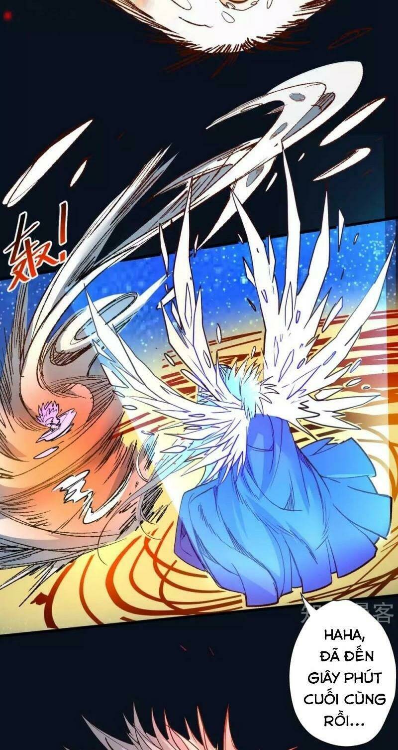 Tối Cường Đại Biểu Hoàng Kim Thận: Chapter 101