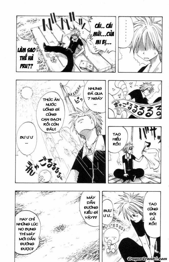 Rave Master: Chapter 5