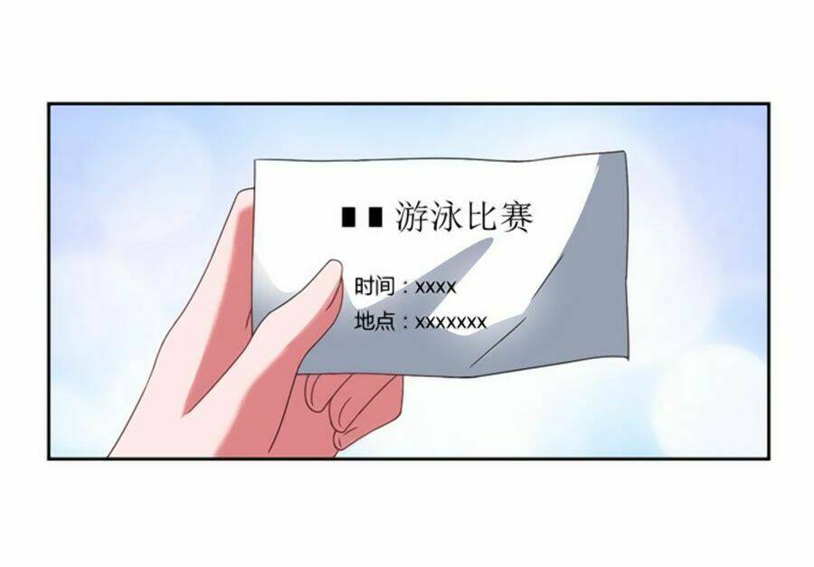 Người Yêu Khát Máu Của Tôi: Chapter 15