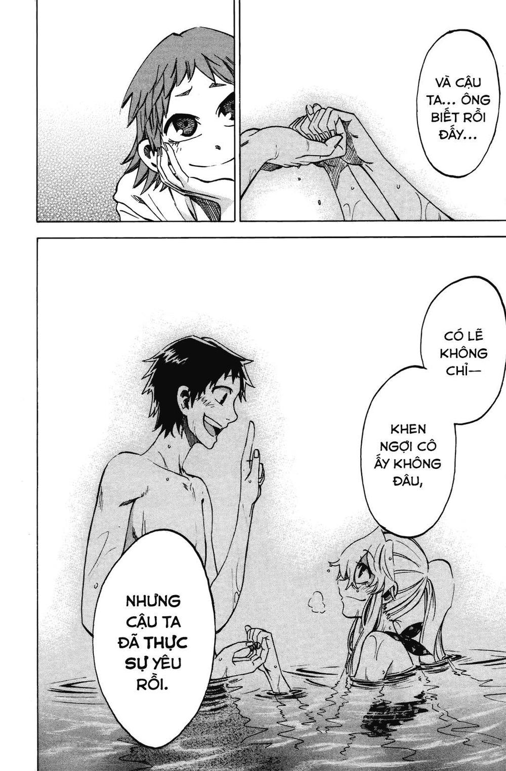 Jitsu Wa Watashi Wa: Chapter 18
