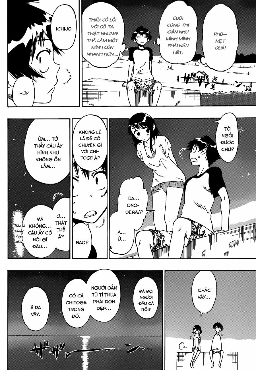 Tình Yêu Ngang Trái: Chapter 44