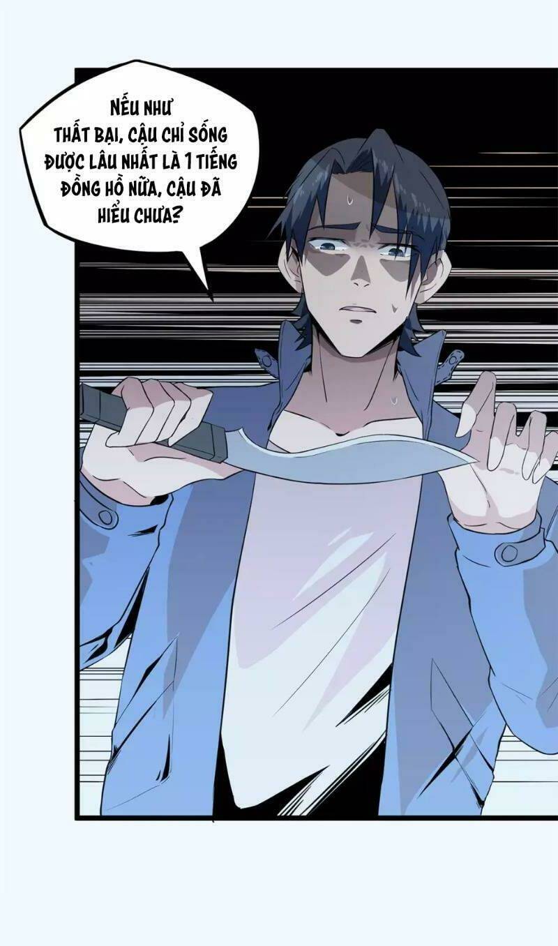 Trùng Lãnh Quái Đàm: Chapter 9