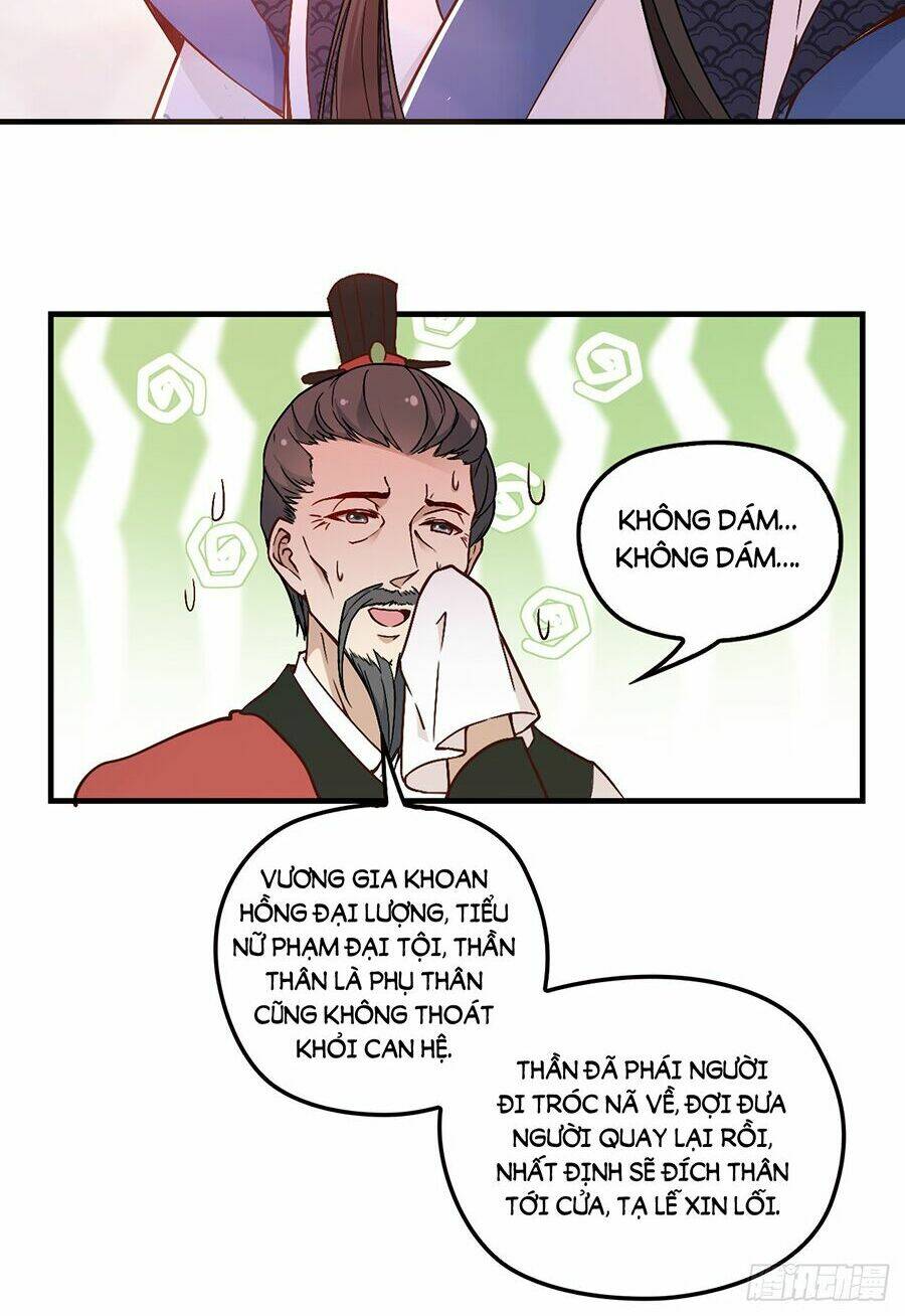 Vương Phi Thật Uy Vũ: Chapter 41