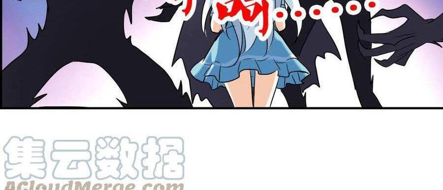 Tô Tịch Kỳ Quái: Chapter 143