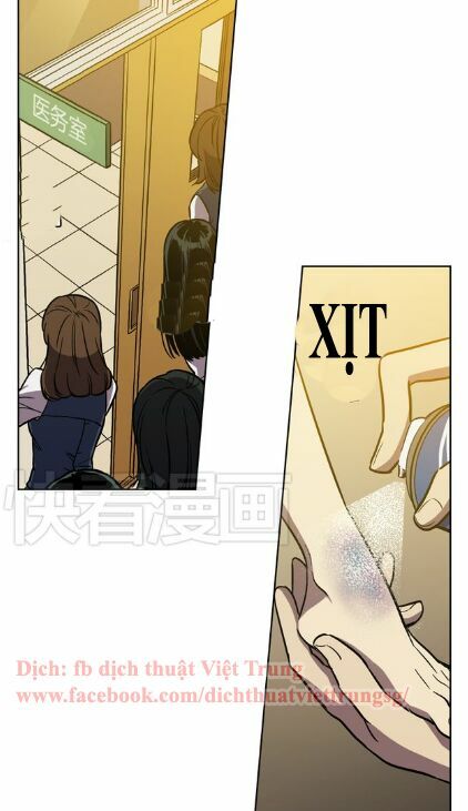 Xin Đừng Cắn Em: Chapter 19