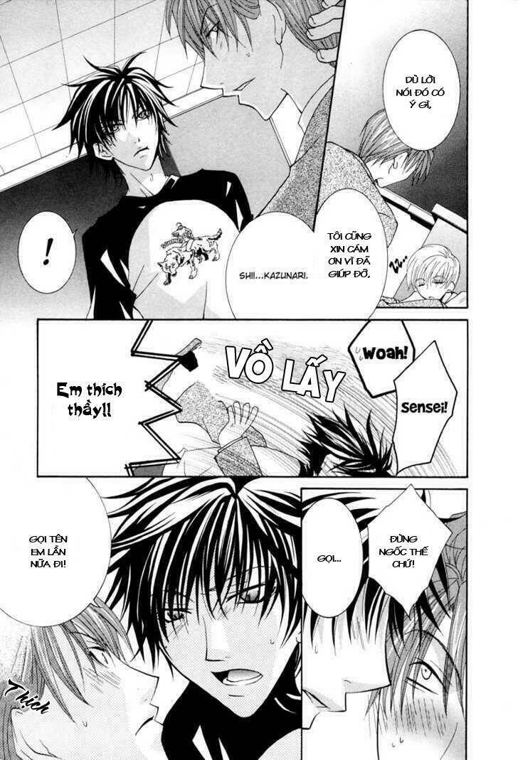 Ore No Tenshi Wa Mayonaka Akuma: Chapter 5