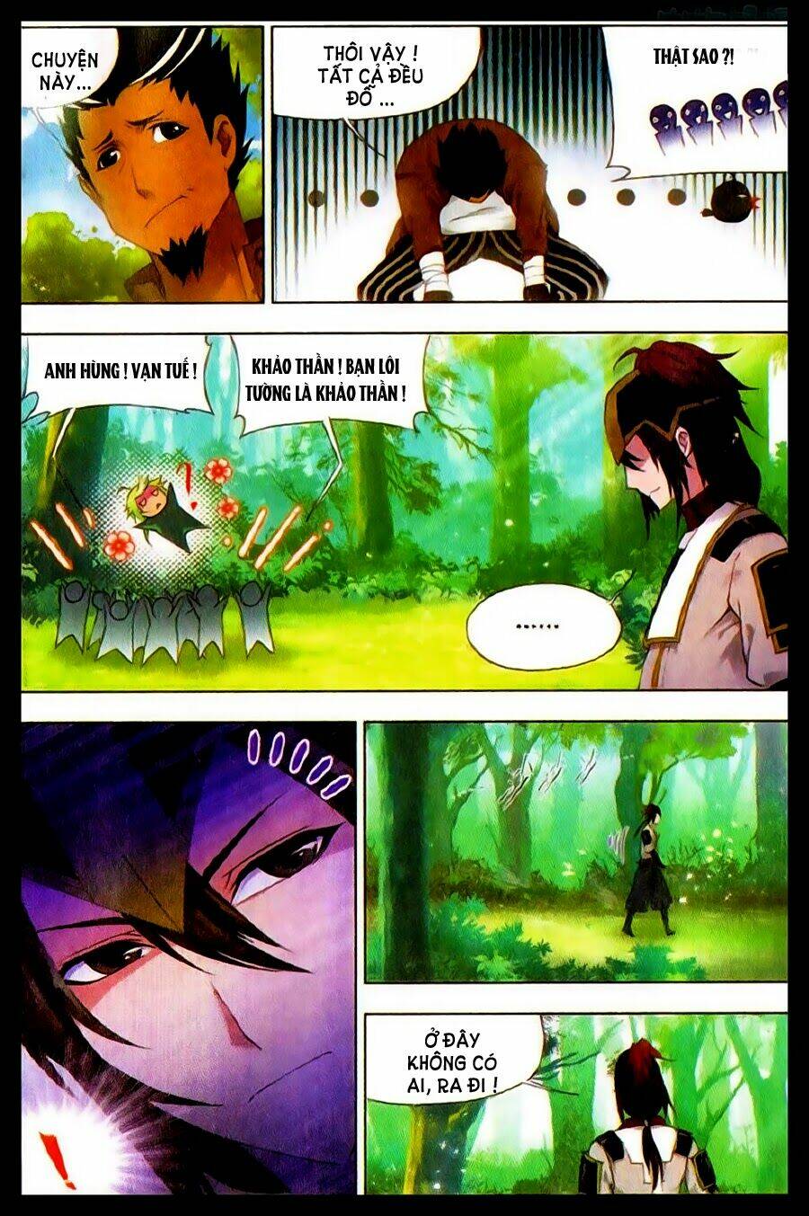 Cuồng Thần: Chapter 26