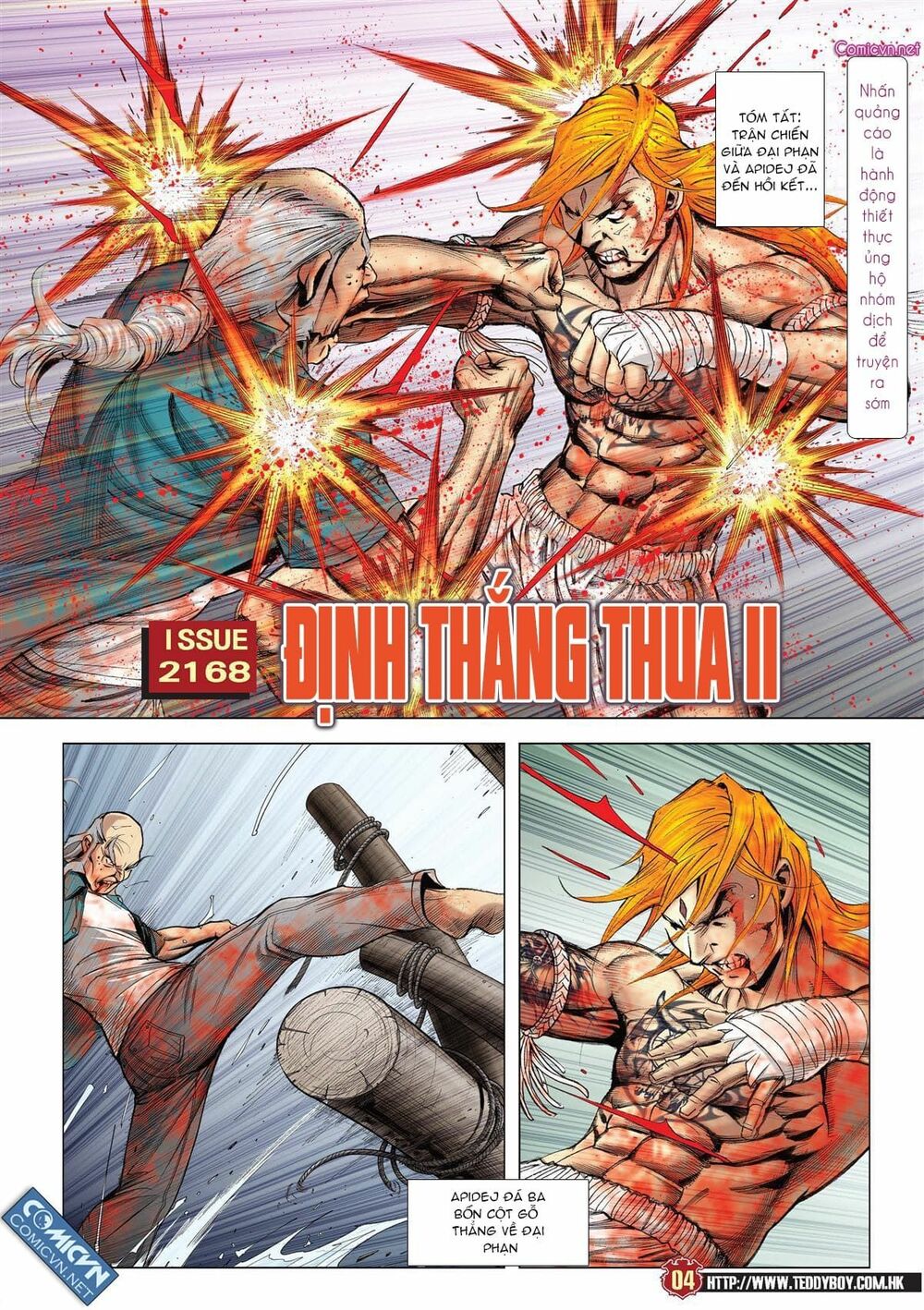 Người Trong Giang Hồ: Chapter 2168: Định thắng thua 2