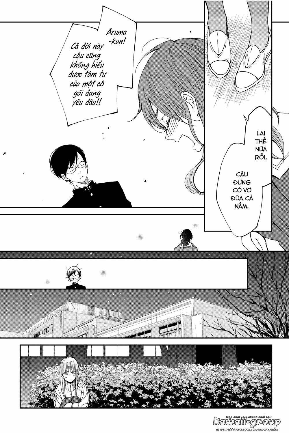 Boku To Kimi No Taisetsu Na Hanashi: Chapter 26