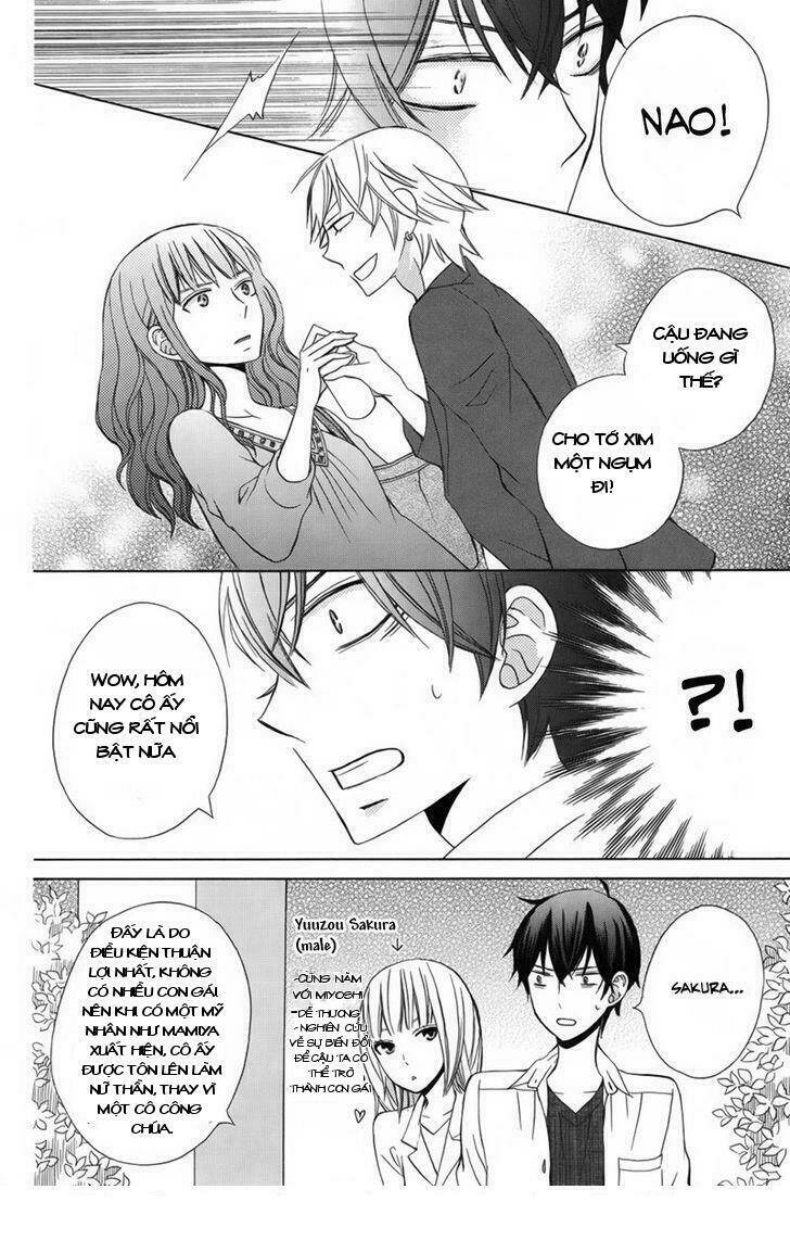 Kanojo Ni Naru Hi: Chapter 6