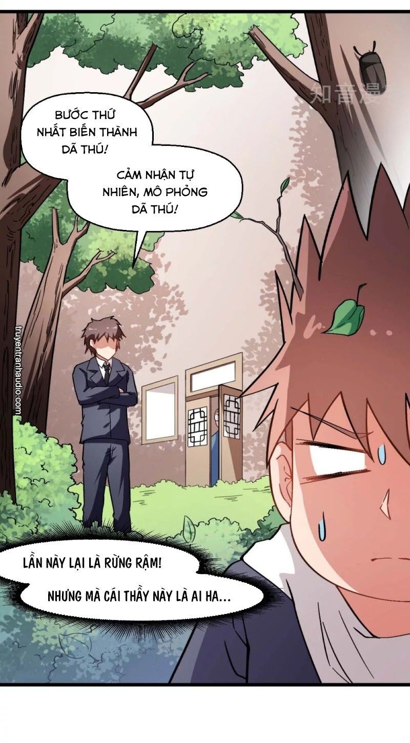 Vườn Trường Cuồng Sư Hệ Thống: Chapter 122