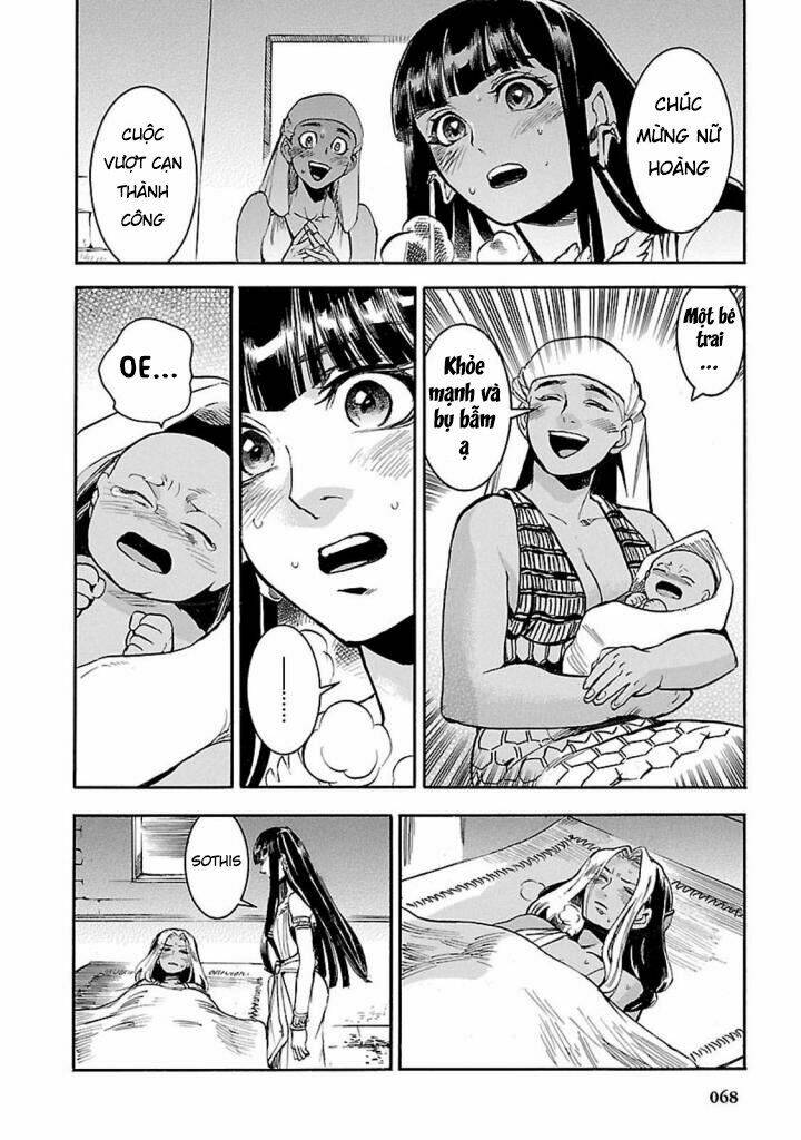 Aoi Horus No Hitomi - Dansou No Joou No Monogatari: Chapter 11