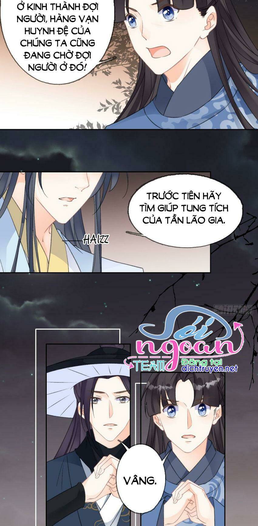 Tang Lạc Túy Tại Nam Phong Lý: Chapter 77