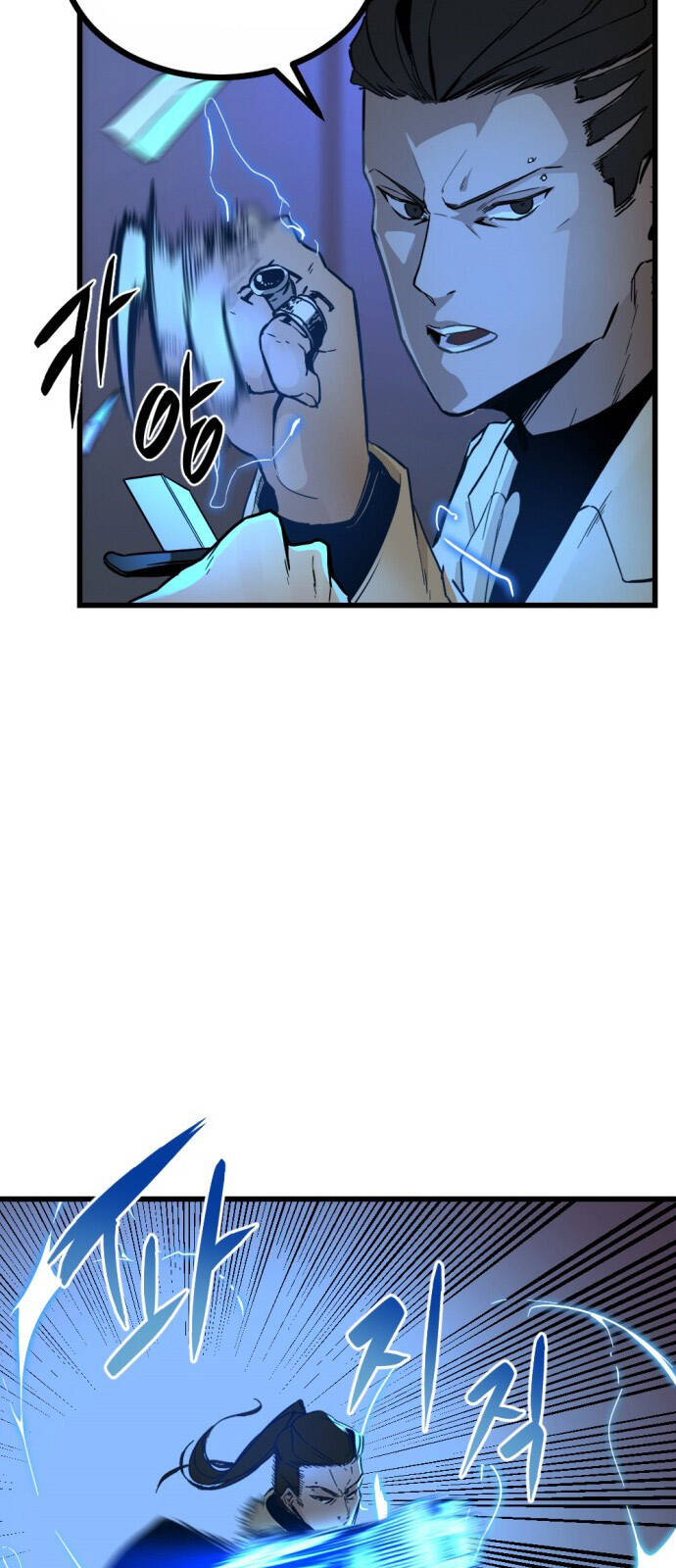 Hero Killer Boom: Chapter 2