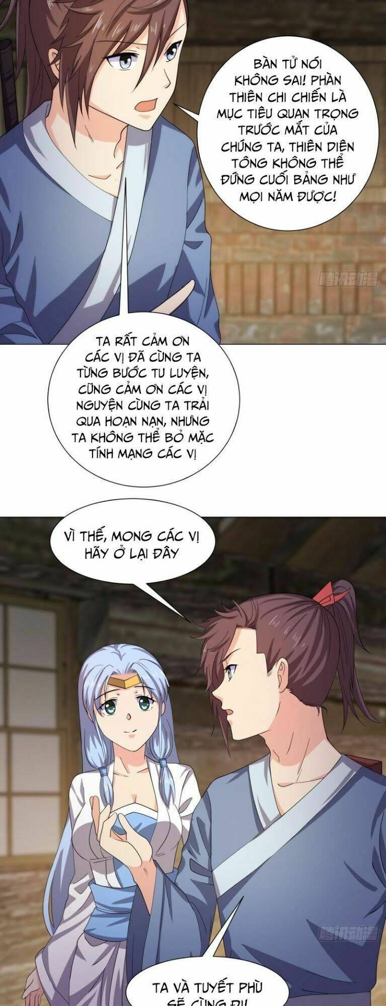 Cực Vũ Huyền Đế: Chapter 97