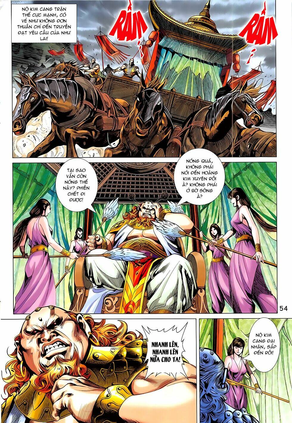 Thần Chưởng: Chapter 1