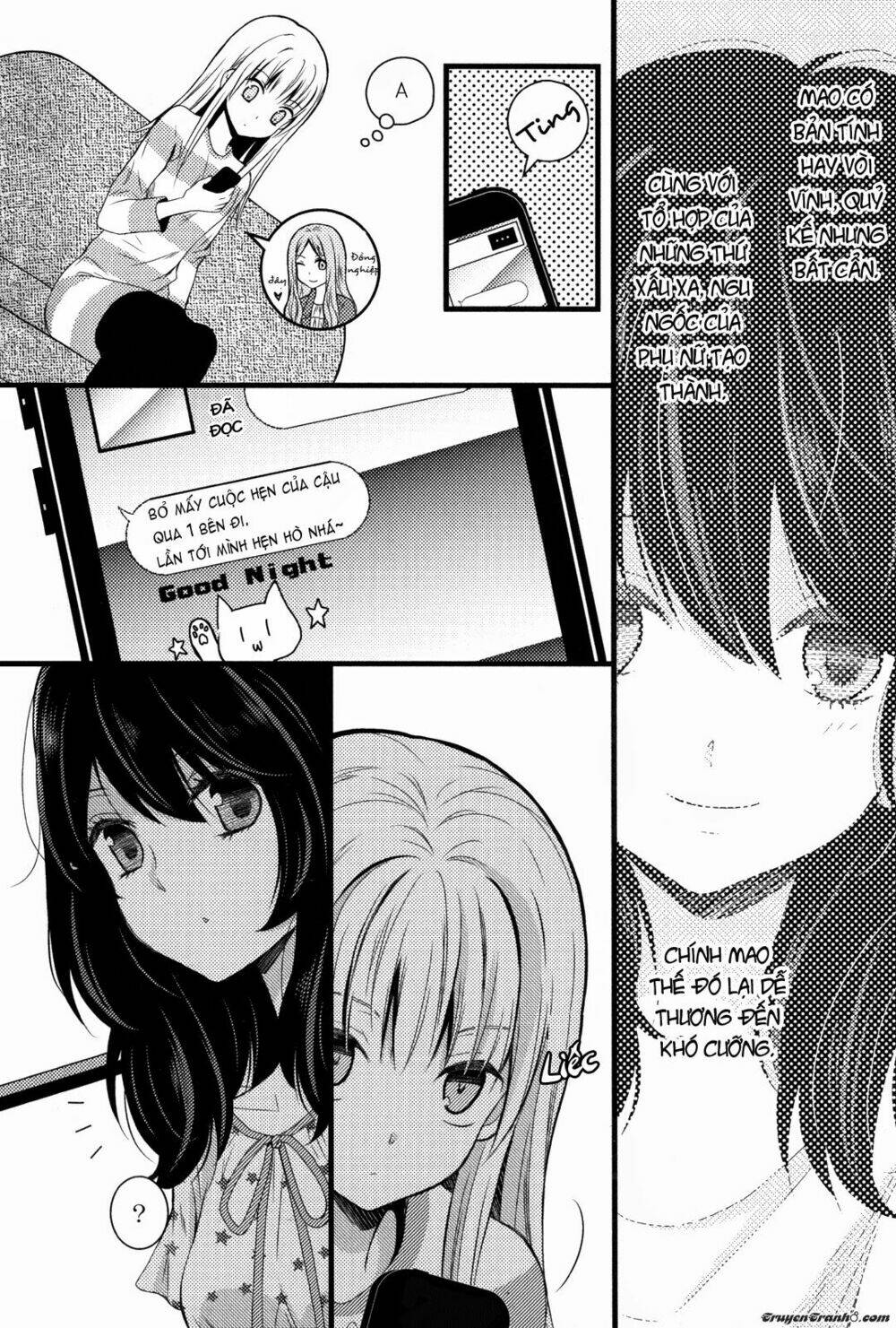 Moratoriamu: Chapter 0