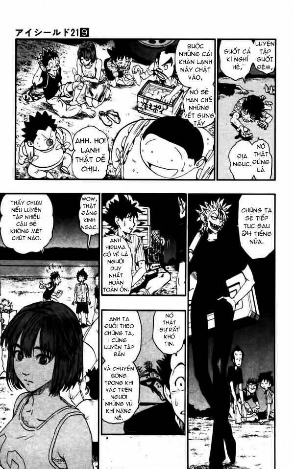 Lá Chắn Mắt: Chapter 79