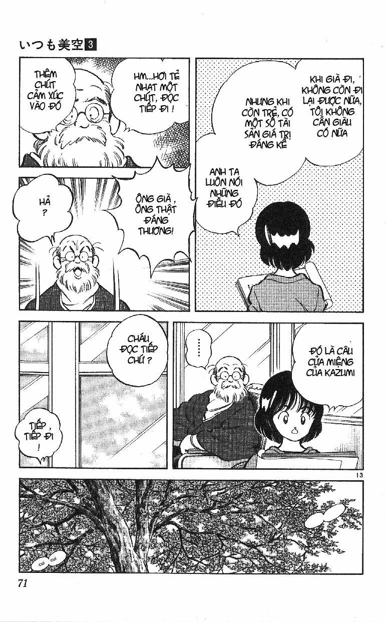 Itsumo Misora: Chapter 23