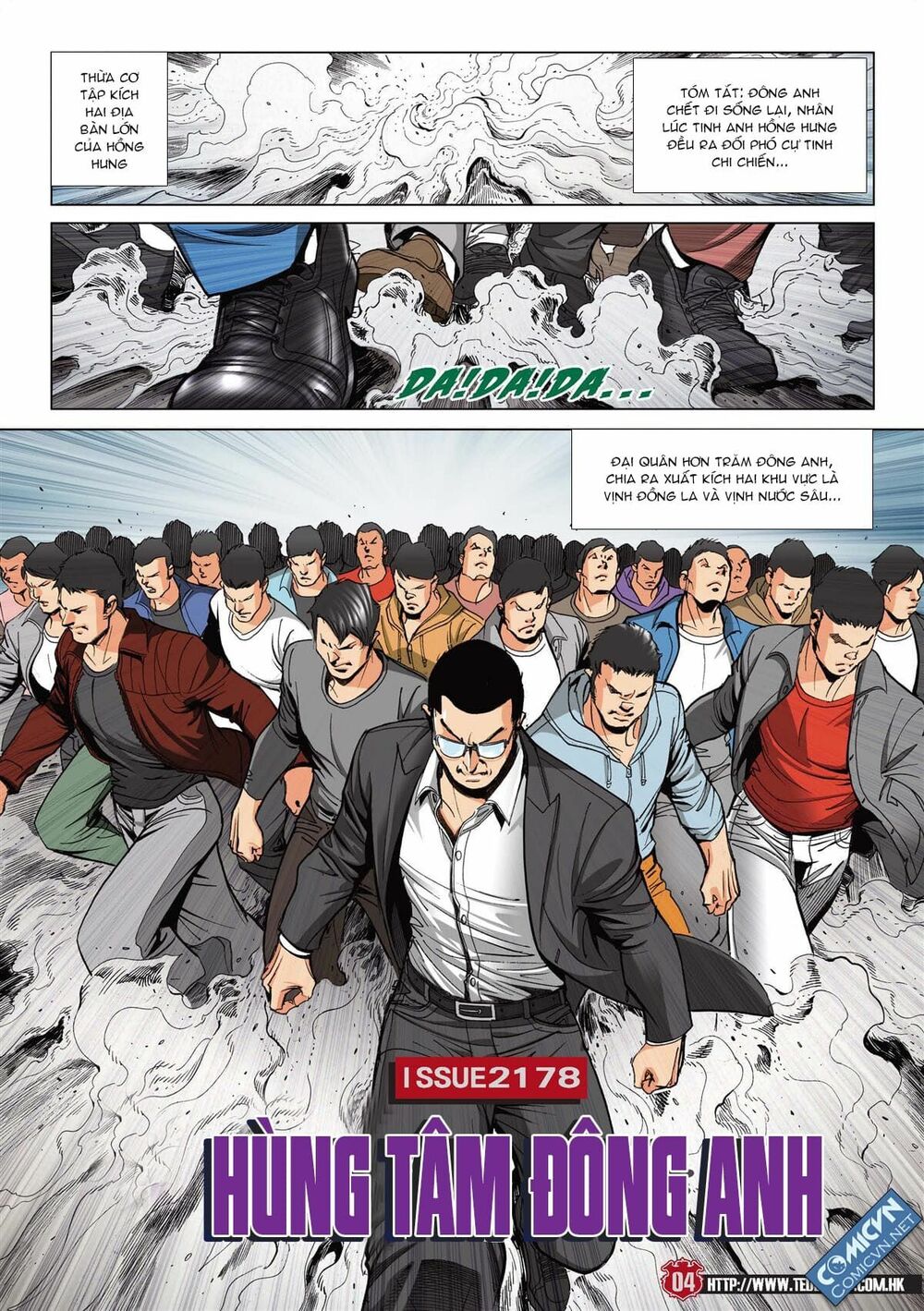 Người Trong Giang Hồ: Chapter 2178: Hùng tâm Đông Anh